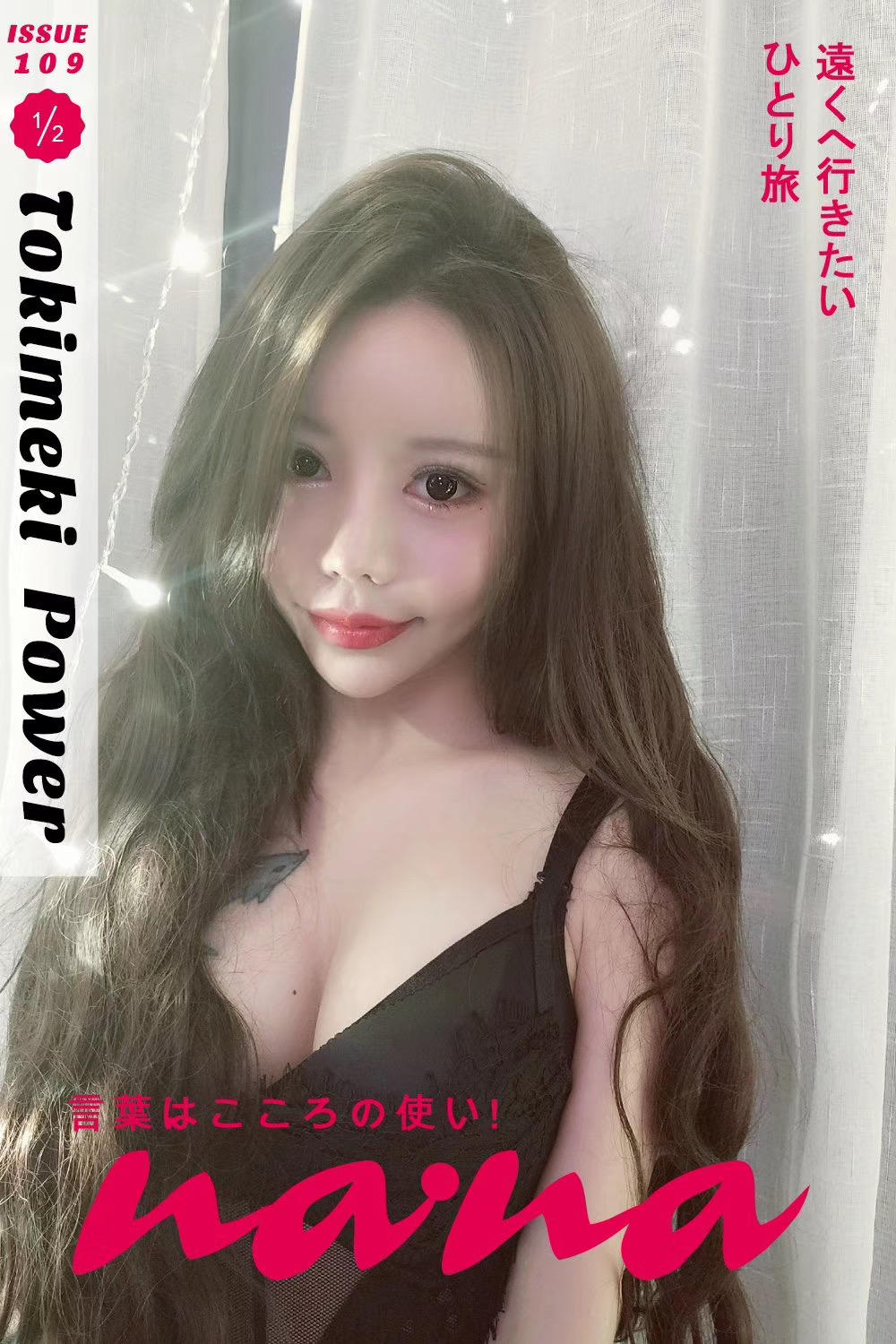 d8ca2b183e36294ea04729e15b6d6378.jpg